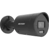 Hikvision 12MP DS-2CD20126G3-IUY/SL(2.8mm)(eF) Kamera IP, Czarna