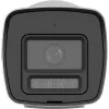 Hikvision DS-2CD1023G2-LIUF/SL(2.8MM) Smart Hybrid Light 1080p IP Camera