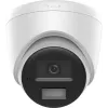 Hikvision DS-2CD1323G2-LIUF/SL 4mm IP Camera, 2MP, IR & White Light, Audio, IP67