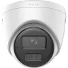 Hikvision DS-2CD1367G3-LIU(2.8mm) 6MP Smart Hybrid Light IP Camera