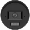 Hikvision DS-2CD2067G3-LI2UY/SL 2.8mm Czarny 6MP Kamera IP