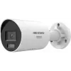 Hikvision DS-2CD2087G3-LI2UY/SL(4mm) 8MP AcuSense Bullet IP Camera, 4mm Fixed Lens, H.265+, IP67, 12V/PoE