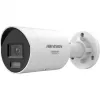 Hikvision DS-2CD2087G3-LIY 8MP 4mm Bullet IP Camera z AcuSense i Smart Hybrid Light