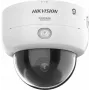 Hikvision DS-2CD2146G3-IPTRZS2UY(2.8/4mm)/eF IP Camera