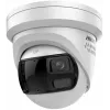 Hikvision DS-2CD23127G3P-LIS2UY/SL 12MP 180° kamera sieciowa tubowa z AcuSense