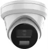 Hikvision DS-2CD2343G2-LI2U/SL 2.8mm PL AcuSense 4MP Turret IP Camera z inteligentnym hybrydowym oświetleniem