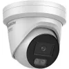 Hikvision DS-2CD2367G3-LIS2UY/SL 2.8mm Zewnętrzna kamera sieciowa tubowa 6MP z AcuSense, dwukierunkowym audio i białym światłem