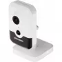 Hikvision DS-2CD2443G2-I(2MM) AcuSense 4MP Cube Network Camera z obiektywem stałoogniskowym 2mm