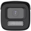 Hikvision DS-2CD2687G3T-LIZSY 8 MP IP Camera, 2.8-12mm Motorized Varifocal Lens, AcuSense, Smart Hybrid Light, Outdoor, Turret, PoE