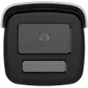 Hikvision DS-2CD2T46G2H-4I(2.8mm)(EF)/PL AcuSense 4 MP IP Camera