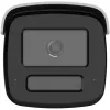 Hikvision DS-2CD2T87G3-LIS2UY/SL 8 MP AcuSense IP Camera, 2.8mm, Outdoor, Bullet, PoE
