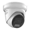 Hikvision DS-2CD3346G2-ISU/SL(2.8mm) Turret IR Network Camera