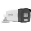 Hikvision DS-2CE17D0T-LFS(2.8mm) 2MP Mini Bullet Camera