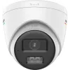 Hikvision DS-2CE72UF3T-LS 3K ColorVu Kamera Turret, Obiektyw stały 2.8mm, 4-in-1, IP67