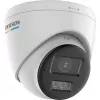 Hikvision DS-2CE72UF3T-LS 3K ColorVu Kamera Turret, Obiektyw stały 2.8mm, 4-in-1, IP67