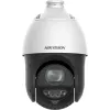 Hikvision DS-2DE4825IWG1-E 8MP 25x PTZ Kopułkowa Kamera IP z AcuSense, 100m IR, PoE+
