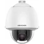 Hikvision DS-2DE5425WG1-E 4 MP 25x Sieciowa Kamera IR PTZ