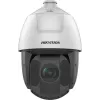 Hikvision DS-2DE5432IWG1-E 4MP 32x PTZ Kopułkowa kamera IP