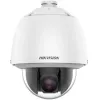 Hikvision DS-2DE5432WG1-E 4MP PTZ kopułkowa kamera IP, 32-krotny zoom optyczny, 150m IR, PoE+
