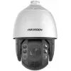 Hikvision DS-2DE7A632IWG1-E 6MP zewnętrzna kamera IP PTZ z 32x zoomem optycznym, 200m IR, IP66, IK10, H.265+, przechwytywanie twarzy