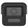 Hikvision iDS-2CD5T47G2/V-XHSY(2.8mm) Kopułka 4MP DeepinView X Large Scale AI