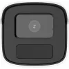 Hilook by Hikvision 4MP IP Camera Tube IPCAM-B4-50IR 4mm