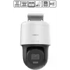 Hilook by Hikvision PTZ IP Camera 2MP PTZ-N2MP