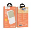 Hoco J136A Sirui 22.5W+PD20W Fully Compatible Power Bank (20000mAh) Biały
