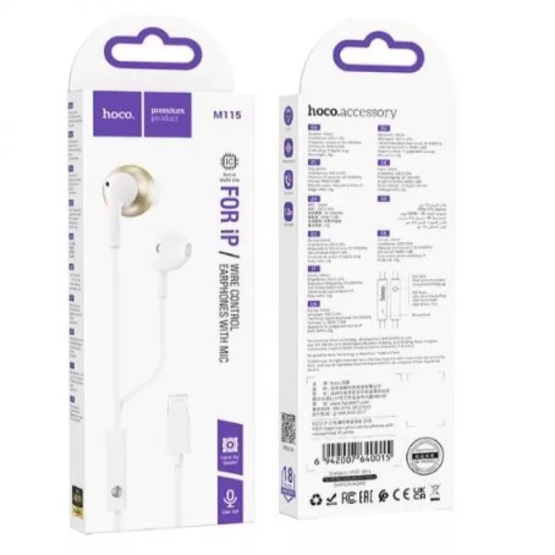 Hoco M115 Sagacious Uniwersalne Słuchawki z Mikrofonem, Douszne, Przewodowe, Wtyk 3,5 mm, Biały