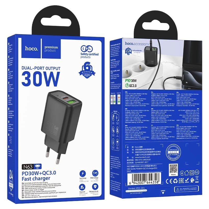 Hoco N63 Gentle PD30W+QC3.0 Ładowarka (EU) Czarna