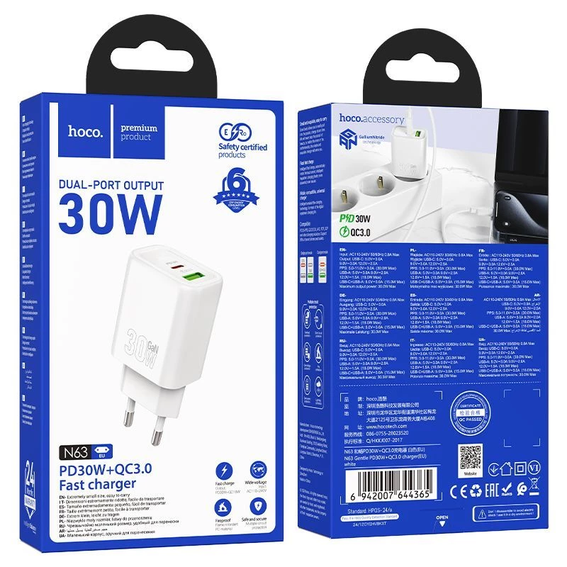 Hoco N63 Gentle PD30W+QC3.0 Ładowarka (EU) Biała