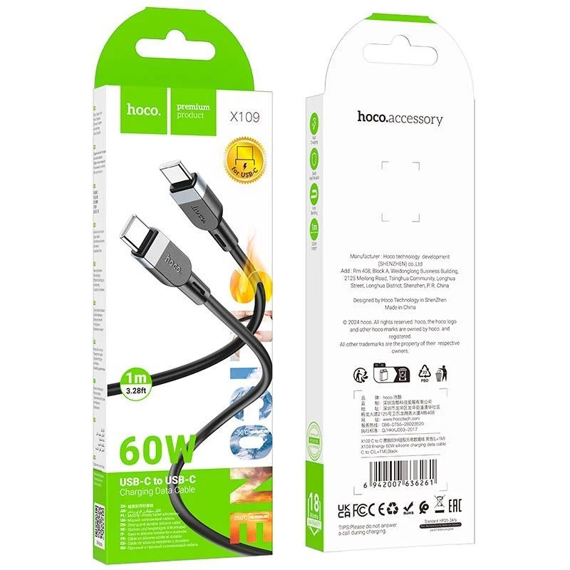 Hoco X109 Energy 60W Silicone Charging Data Cable USB-C to USB-C 1m Black