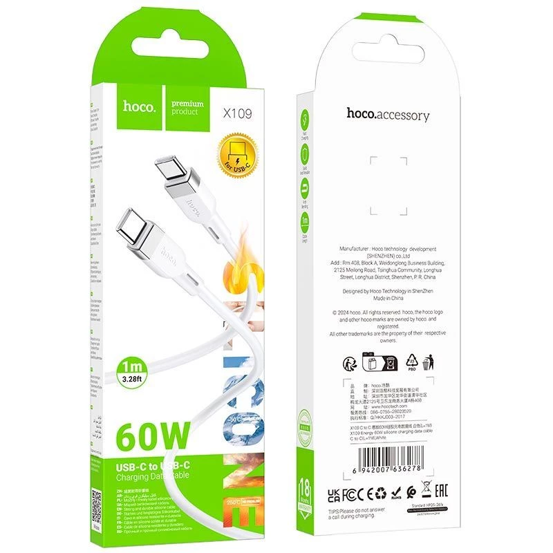 Hoco X109 Energy 60W Silikonowy Kabel Ładowania i Danych USB-C do USB-C 1m Biały