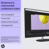 HP 27-cr0224nw Intel Core i5-1335U 27 cali Full HD All-in-One PC, 16 GB DDR4, 512 GB SSD, FreeDOS, Biały