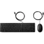 Zestaw klawiatury i myszy HP Desktop 320MK AZERTY USB przewodowy czarny