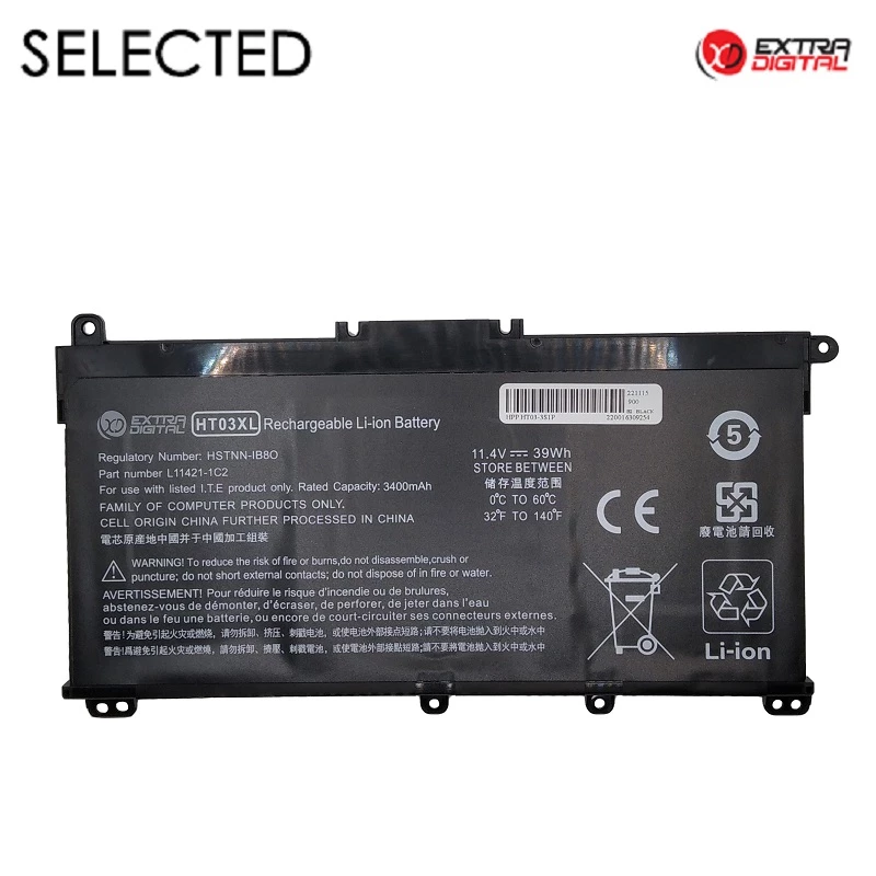 Bateria do laptopa HP HT03XL, 4150mAh, Extra Digital Selected