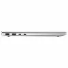 HP OmniBook 5 14-kf0450ngx Core5 320/16GB/512SSD/W11 Home - Natural Silver, 14 cali Full HD IPS, Intel Core 5, 16GB RAM, 512GB SSD, Windows 11 Home