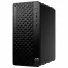 HP ProDesk 2 Tower G1i Desktop PC - Intel Core i5-14500, 16GB DDR5, 512GB NVMe SSD, Windows 11 Pro, Wi-Fi 6E, Czarny