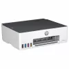 HP Smart Tank 210 SF Wielofunkcyjna kolorowa drukarka atramentowa A4 24 ppm