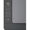HP Smart Tank 581 All-in-One Colour Inkjet Printer – Print, Scan, Copy, A4, 12 ppm, USB, Wi-Fi, Bluetooth