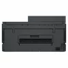 HP Smart Tank 7315 All-in-One Drukarka atramentowa - Kolorowa, A4, Duplex, Faks