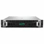 Serwer HPE ProLiant Compute DL380 Gen12 6517P 1P 2x32GB-R 8SFF NS204i-u v2 MR408i-o 2x1000W PS EU