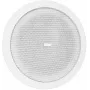 HQM Głośnik sufitowy HQM-SO2026 20W 100V Biały