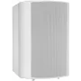 HQM Wall Speaker HQM-NZPZ3025W 30W