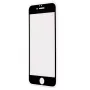 iLike Apple iPhone 6/6S 2.5D Czarna Ramka Pełny Klej Szkło Hartowane Ochrona Ekranu