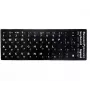 Naklejki na klawiaturę iLike ENG Biały / RUS Biały Qwerty Czarny