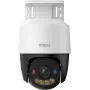 IMOU PS7FP-8X0 8MP 4K PoE Kamera IP Pan/Tilt z noktowizją i dwukierunkowym audio