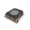 Inter-Tech Dynatron Q-7 1U aktywne chłodzenie CPU dla Intel LGA 1700