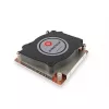 Inter-Tech Dynatron Q-7 1U aktywne chłodzenie CPU dla Intel LGA 1700
