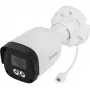 Kamera IP Spark Series 4 Mpx 2.8 mm